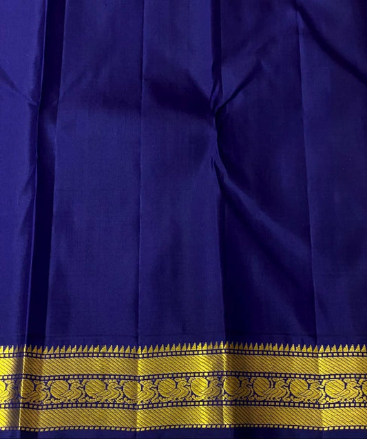 Kanchivaram Silk Saree