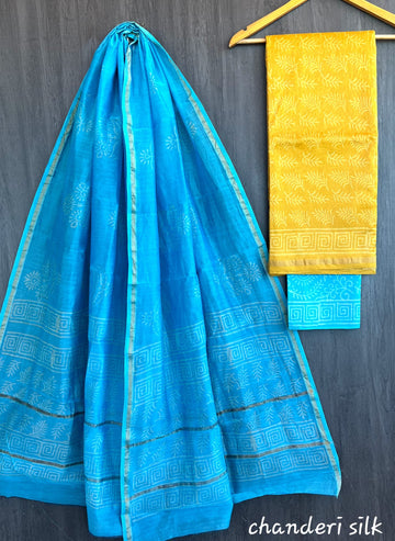 Chanderi Silk Salwar Suit Material